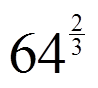 mt-4 sb-3-Rational Exponentsimg_no 8.jpg